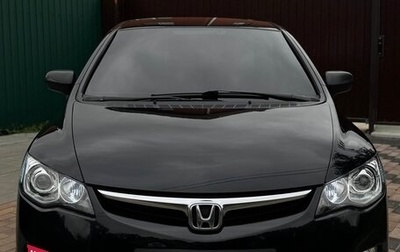 Honda Civic VIII, 2008 год, 900 000 рублей, 1 фотография