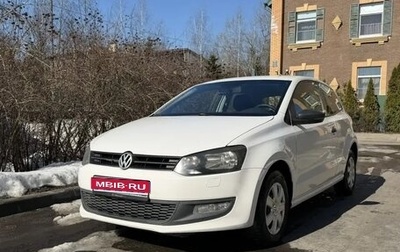 Volkswagen Polo VI (EU Market), 2010 год, 499 999 рублей, 1 фотография