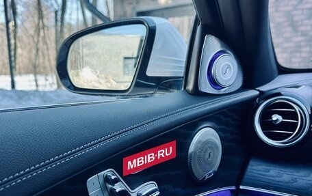 Mercedes-Benz E-Класс, 2021 год, 5 590 000 рублей, 8 фотография