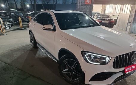 Mercedes-Benz GLC, 2021 год, 6 350 000 рублей, 2 фотография