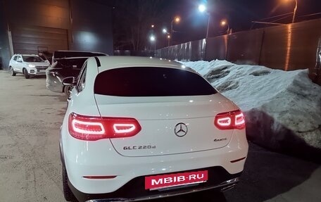 Mercedes-Benz GLC, 2021 год, 6 350 000 рублей, 4 фотография