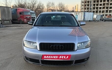 Audi A4, 2004 год, 850 000 рублей, 10 фотография