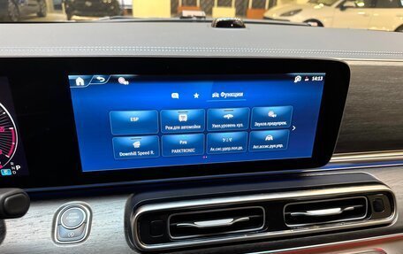 Mercedes-Benz V-Класс, 2025 год, 14 390 000 рублей, 28 фотография