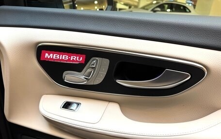 Mercedes-Benz V-Класс, 2025 год, 14 390 000 рублей, 23 фотография