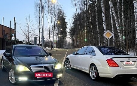 Mercedes-Benz S-Класс AMG, 2008 год, 1 850 000 рублей, 2 фотография