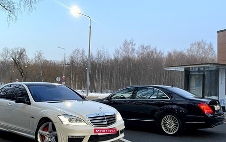 Mercedes-Benz S-Класс AMG, 2008 год, 1 850 000 рублей, 3 фотография