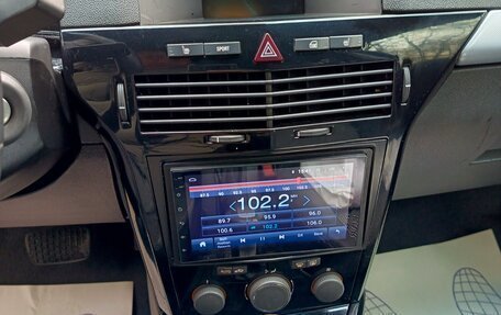 Opel Astra H, 2007 год, 450 000 рублей, 10 фотография