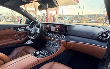 Mercedes-Benz E-Класс, 2018 год, 5 000 000 рублей, 12 фотография