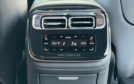 Mercedes-Benz Maybach S-Класс, 2021 год, 20 500 000 рублей, 19 фотография