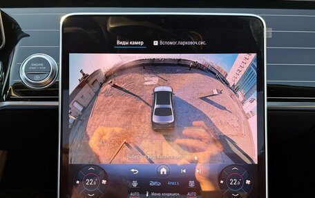 Mercedes-Benz Maybach S-Класс, 2021 год, 20 500 000 рублей, 15 фотография