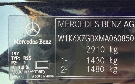 Mercedes-Benz Maybach S-Класс, 2021 год, 20 500 000 рублей, 25 фотография