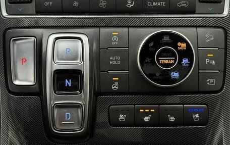 Hyundai Santa Fe IV, 2020 год, 3 350 000 рублей, 21 фотография