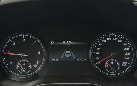 Hyundai Santa Fe IV, 2020 год, 3 350 000 рублей, 30 фотография