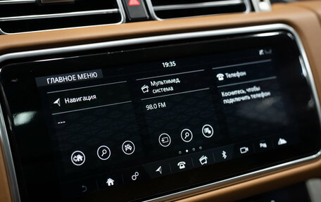 Land Rover Range Rover IV рестайлинг, 2019 год, 6 000 000 рублей, 14 фотография