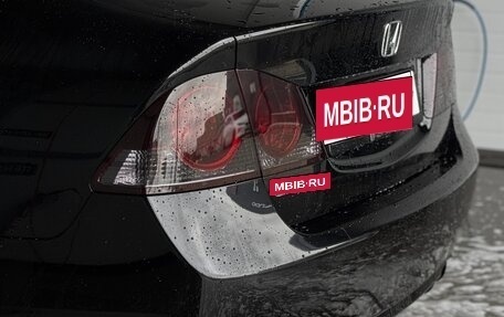 Honda Civic VIII, 2008 год, 900 000 рублей, 4 фотография