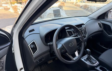 Hyundai Creta I рестайлинг, 2018 год, 1 410 000 рублей, 2 фотография