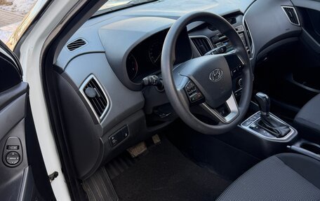 Hyundai Creta I рестайлинг, 2018 год, 1 410 000 рублей, 7 фотография