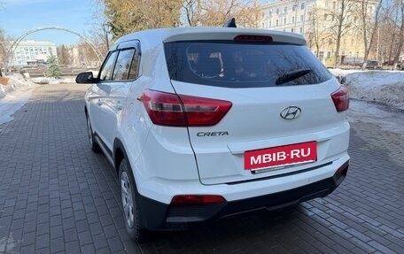 Hyundai Creta I рестайлинг, 2018 год, 1 410 000 рублей, 3 фотография