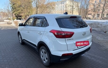 Hyundai Creta I рестайлинг, 2018 год, 1 410 000 рублей, 4 фотография