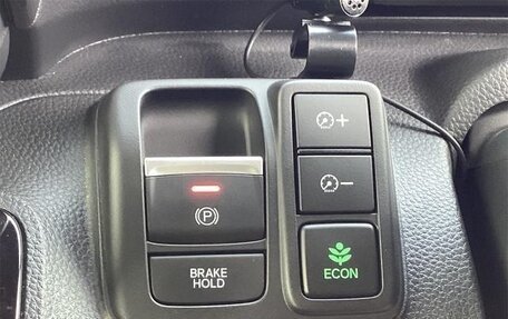 Honda N-BOX II, 2022 год, 928 099 рублей, 13 фотография