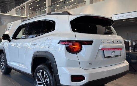 Haval H7, 2026 год, 4 157 010 рублей, 2 фотография