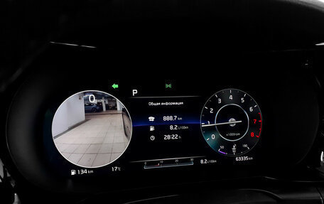 KIA K5, 2021 год, 2 949 000 рублей, 10 фотография