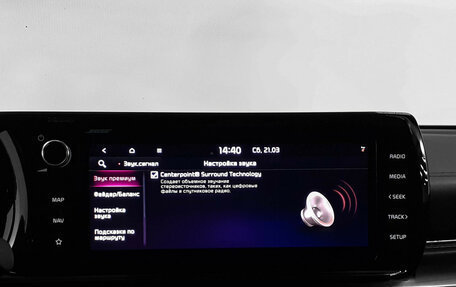 KIA K5, 2021 год, 2 949 000 рублей, 27 фотография