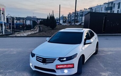 Honda Accord VIII рестайлинг, 2012 год, 1 320 000 рублей, 1 фотография