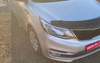 KIA Rio III рестайлинг, 2017 год, 990 000 рублей, 1 фотография