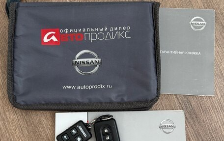 Nissan Tiida, 2011 год, 630 000 рублей, 17 фотография