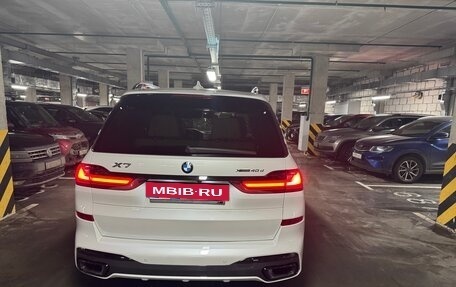 BMW X7, 2021 год, 9 370 000 рублей, 4 фотография