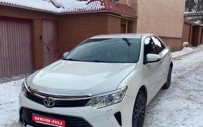 Toyota Camry, 2016 год, 2 200 000 рублей, 1 фотография