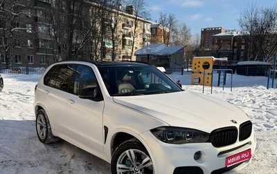 BMW X5, 2015 год, 3 700 000 рублей, 1 фотография