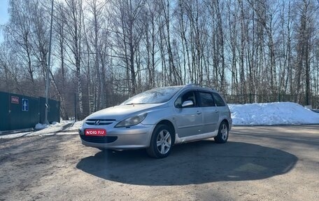 Peugeot 307 I, 2003 год, 250 000 рублей, 1 фотография