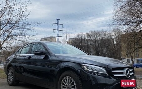 Mercedes-Benz C-Класс, 2019 год, 2 850 000 рублей, 15 фотография