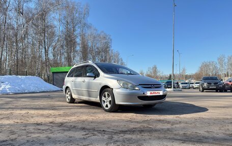 Peugeot 307 I, 2003 год, 250 000 рублей, 2 фотография