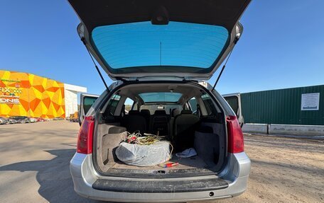 Peugeot 307 I, 2003 год, 250 000 рублей, 10 фотография