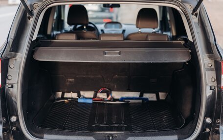 Ford Kuga III, 2014 год, 1 410 000 рублей, 21 фотография