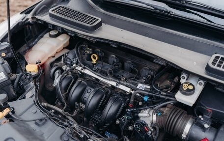 Ford Kuga III, 2014 год, 1 410 000 рублей, 25 фотография