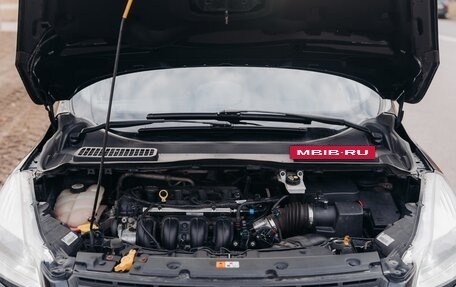 Ford Kuga III, 2014 год, 1 410 000 рублей, 24 фотография