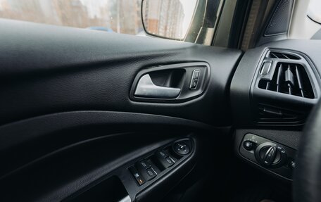 Ford Kuga III, 2014 год, 1 410 000 рублей, 32 фотография