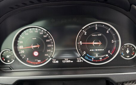 BMW X5, 2015 год, 3 700 000 рублей, 15 фотография