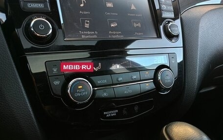 Nissan X-Trail, 2018 год, 2 099 000 рублей, 11 фотография