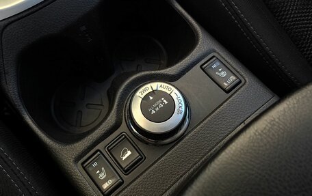 Nissan X-Trail, 2018 год, 2 099 000 рублей, 13 фотография