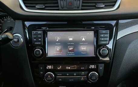 Nissan X-Trail, 2018 год, 2 099 000 рублей, 21 фотография