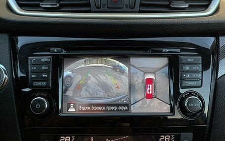 Nissan X-Trail, 2018 год, 2 099 000 рублей, 22 фотография