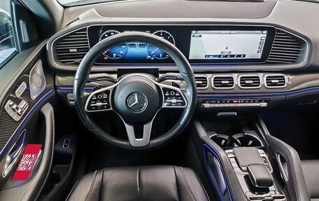 Mercedes-Benz GLE Coupe, 2020 год, 6 890 000 рублей, 9 фотография