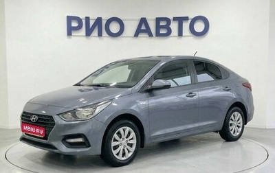 Hyundai Solaris II рестайлинг, 2019 год, 1 109 999 рублей, 1 фотография