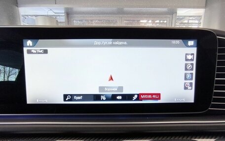 Mercedes-Benz GLE Coupe, 2020 год, 6 890 000 рублей, 17 фотография