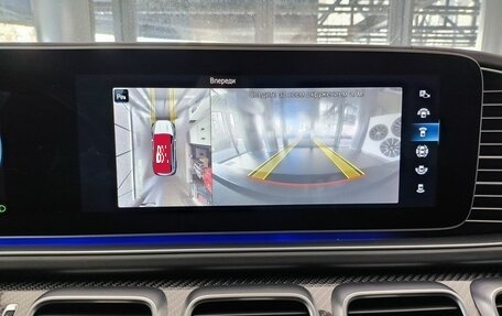 Mercedes-Benz GLE Coupe, 2020 год, 6 890 000 рублей, 19 фотография
